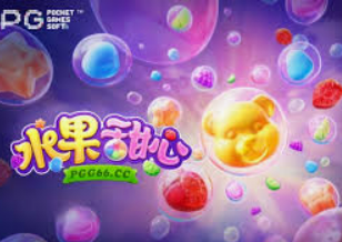 乐竞足球网页登录入口正式版