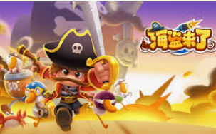 乐竞足球网页登录入口最新版